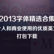 中国彩吧55125首页
