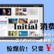 彩吧图库排列三图谜
